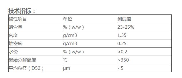 “人類社會(huì)持續(xù)健康發(fā)展進(jìn)步中前所未有的成功案例”